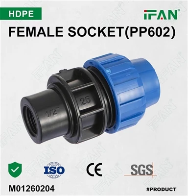 602 HDPE SOCKET FAMILIA